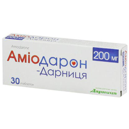 Фото Амиодарон-Дарница таблетки 200 мг №30
